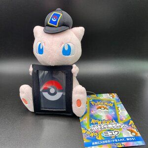 Pokémon Center Japan Mew Plush Doll Pokémon Fit NWT
